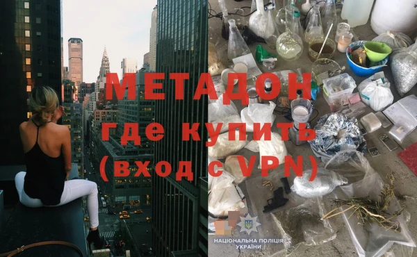 мескалин Карпинск