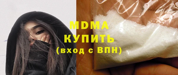 мескалин Карпинск
