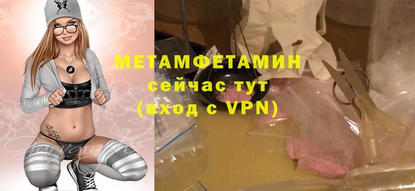 крисы Касимов