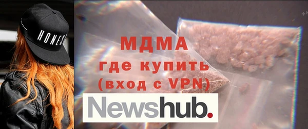 PSILOCYBIN Карталы