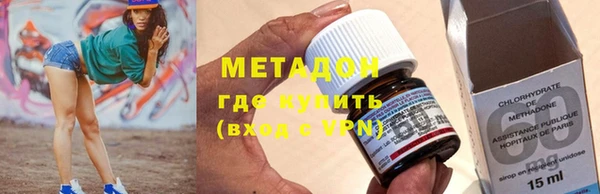 мескалин Карпинск