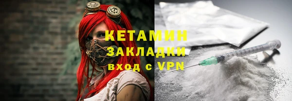 PSILOCYBIN Карталы