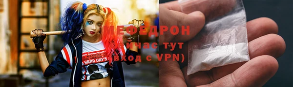 крисы Касимов