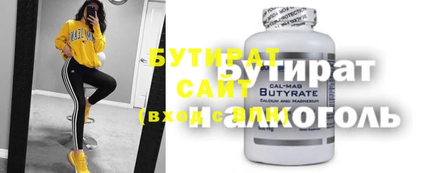 мескалин Карпинск