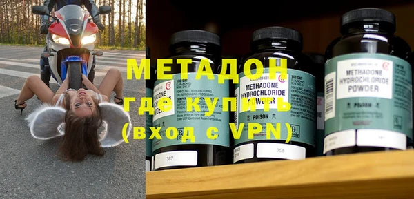 PSILOCYBIN Карталы