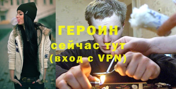 PSILOCYBIN Карталы