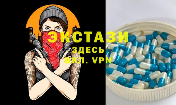 крисы Касимов