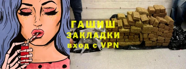 мескалин Карпинск