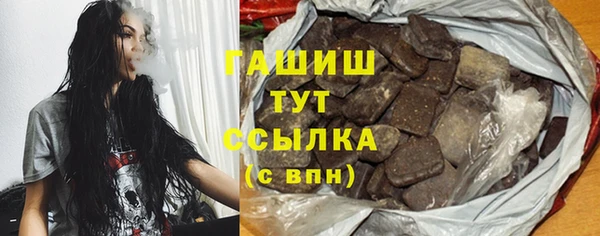 крисы Касимов