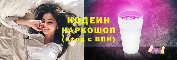 крисы Касимов
