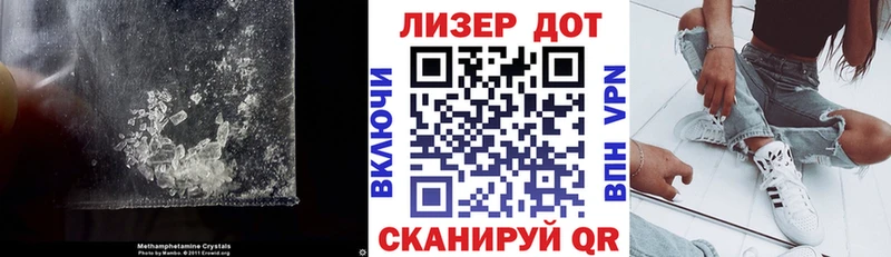 Лсд 25 экстази кислота  Купить  Урай 