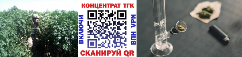 Дистиллят ТГК THC oil  Купить  Урай 